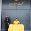 การศึกษาภูมิประเทศจังหวัดใกล้เคียง ครั้งที่ ๒
